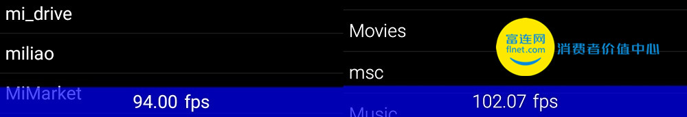 红米3S怎么性能测试,红米3s测评哪种颜色最火