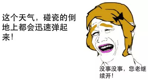 重庆改名字有望吗,重庆有望改名吗