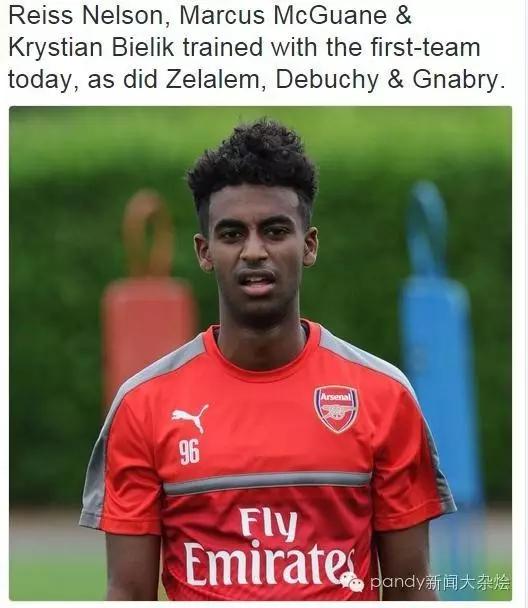 阿森纳转会最新政策,阿森纳拉卡泽特转会费