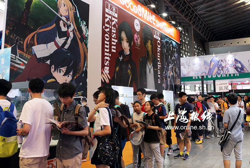 ccg动漫节现场,ccg动漫展开幕时间