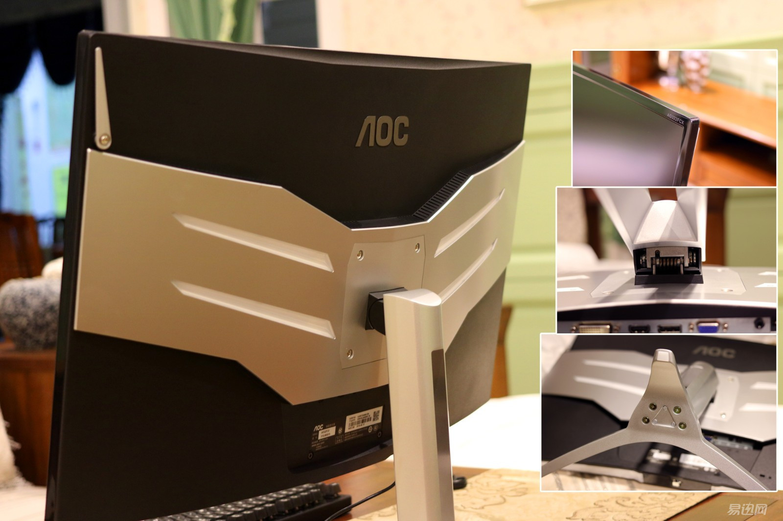 aoc27寸显示器玩游戏有多爽,aoc曲面显示器打什么游戏合适