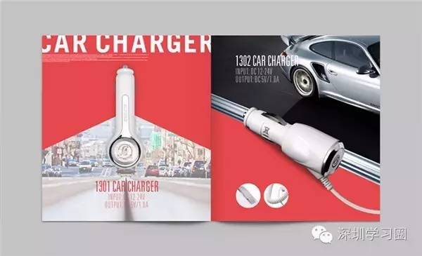 企业画册设计策划,企业宣传画册视频怎么设计