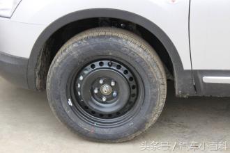 不爽新车车*大轮**小和造型，真的可以换吗？