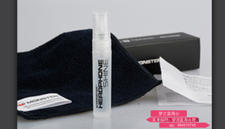 魔声钻石之泪耳机真假,魔声头戴式耳机clarity