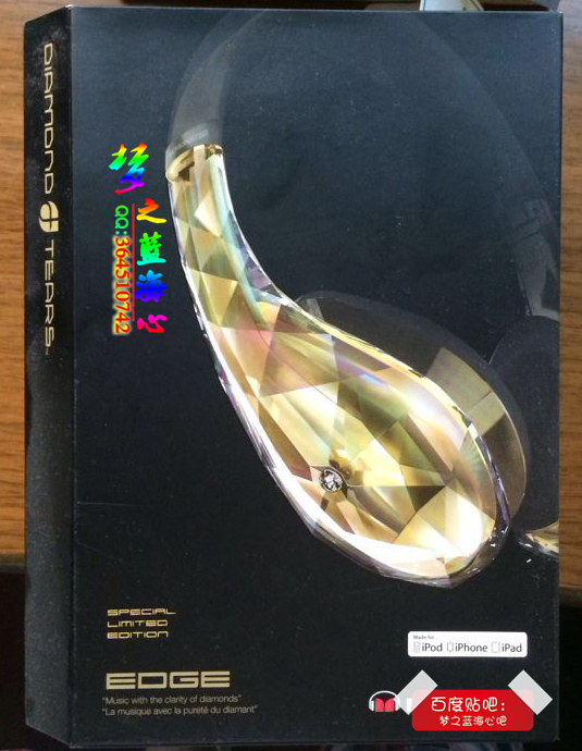 魔声钻石之泪耳机真假,魔声头戴式耳机clarity