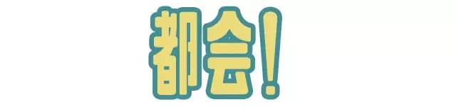 一起种太阳是什么梗,长大我要种太阳是什么梗