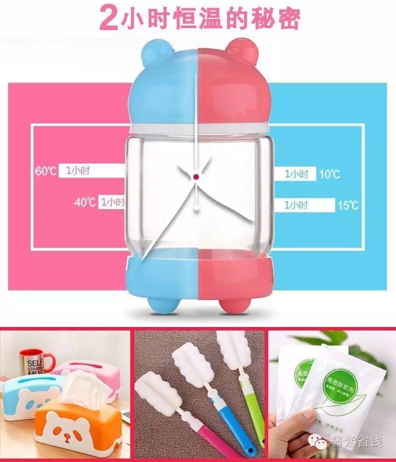 淘宝购物省钱的秘密,省钱的秘密和方法是真的吗