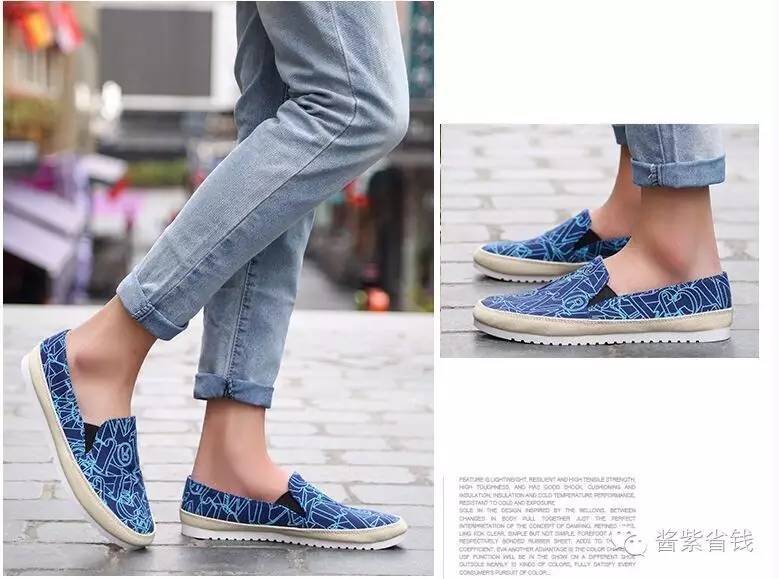 淘宝购物省钱的秘密,省钱的秘密和方法是真的吗