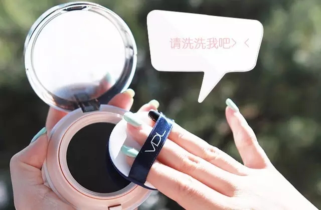 消除痘痘清洁霜,气垫专用最好用粉扑推荐原包装