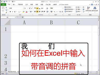 excel表格公式教程,excel表格制作技巧