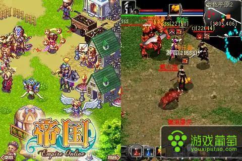 mmo手游的崛起历程,mmo手游排行榜第一名2022