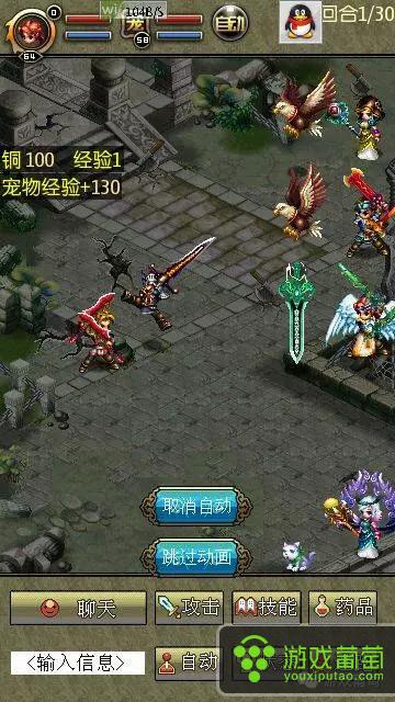 mmo手游的崛起历程,mmo手游排行榜第一名2022