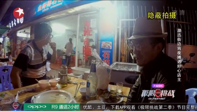 这个老板娘刷爆了厦门人的朋友圈！只因她。。。