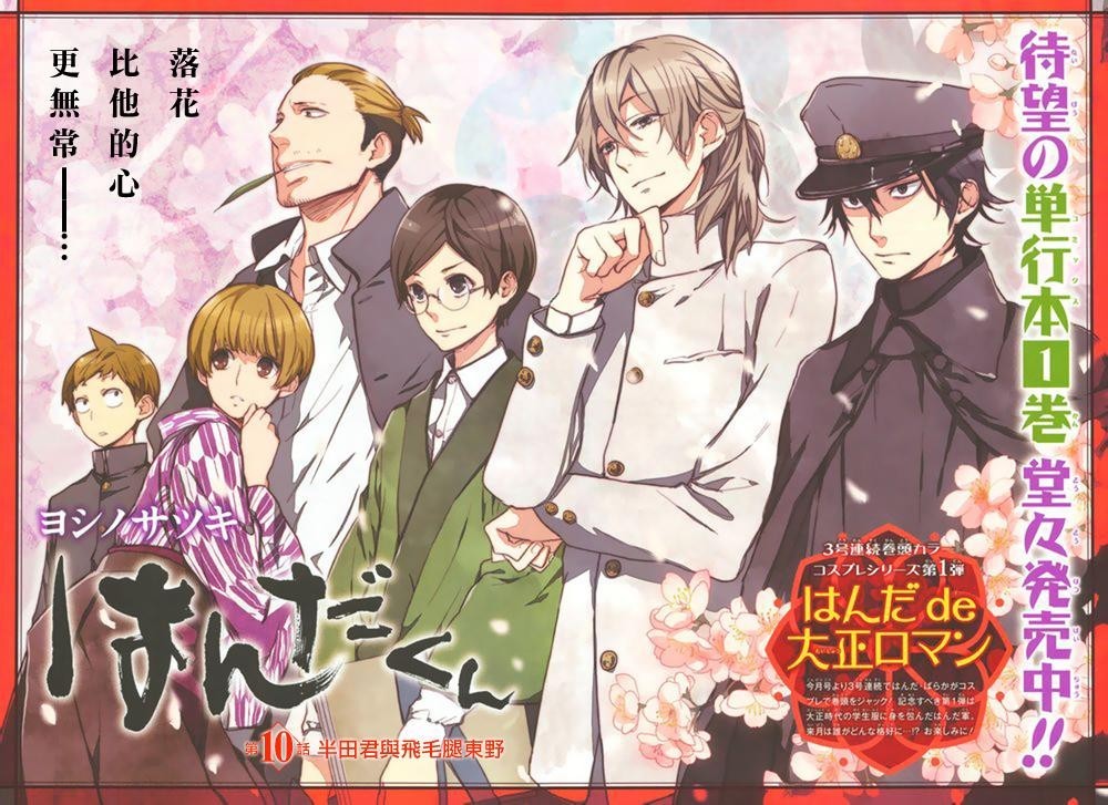 《讲道理》动画,讲道理动画片完整版