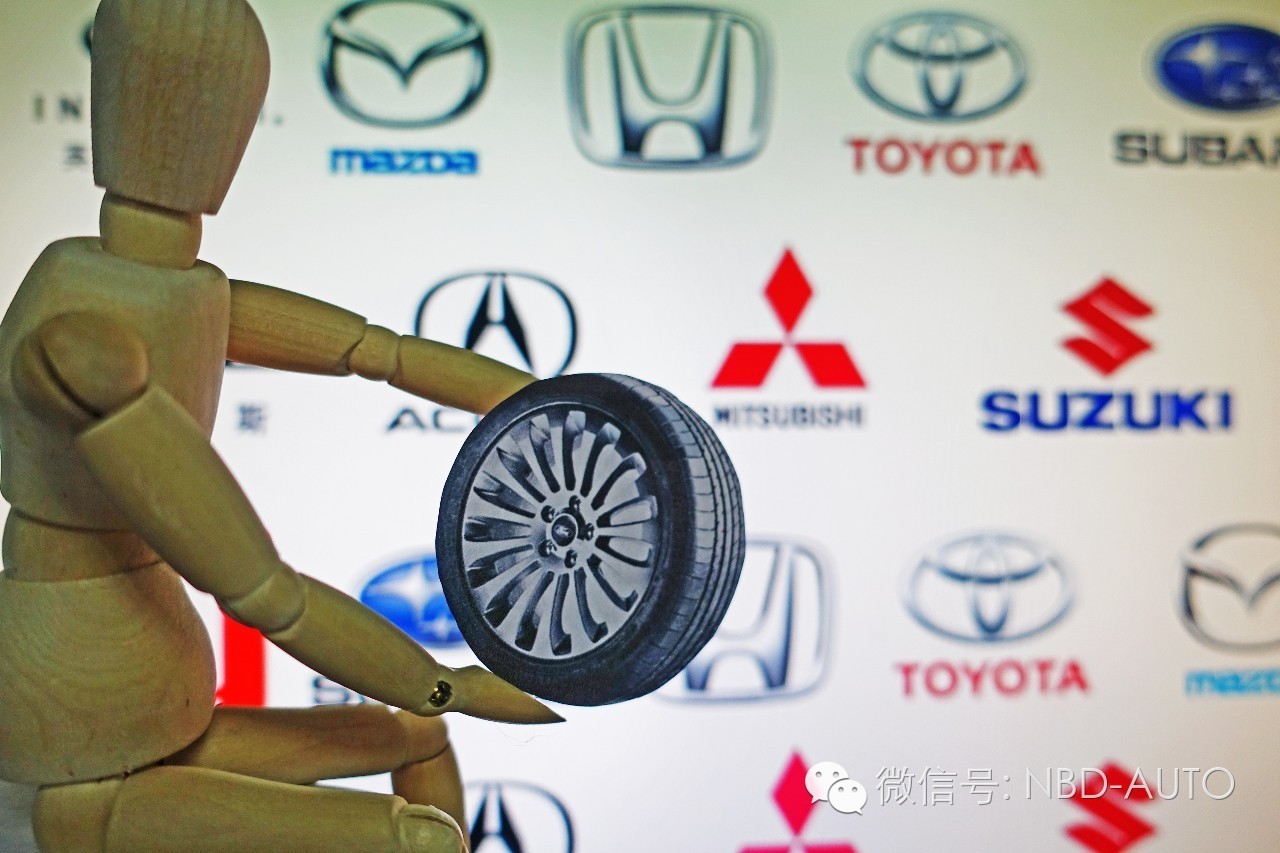 汽车合资股比调整,汽车企业合资股比放开