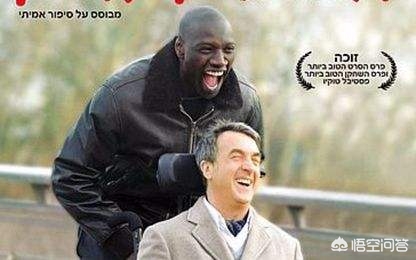 史上最好看的最有内涵的电影,推荐几部有内涵的电影