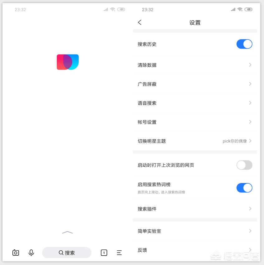 哪个浏览器可以浏览被封网站,哪个浏览器最好用免费