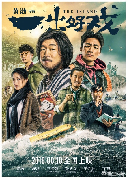 八月最新电影,八月好莱坞大片电影推荐