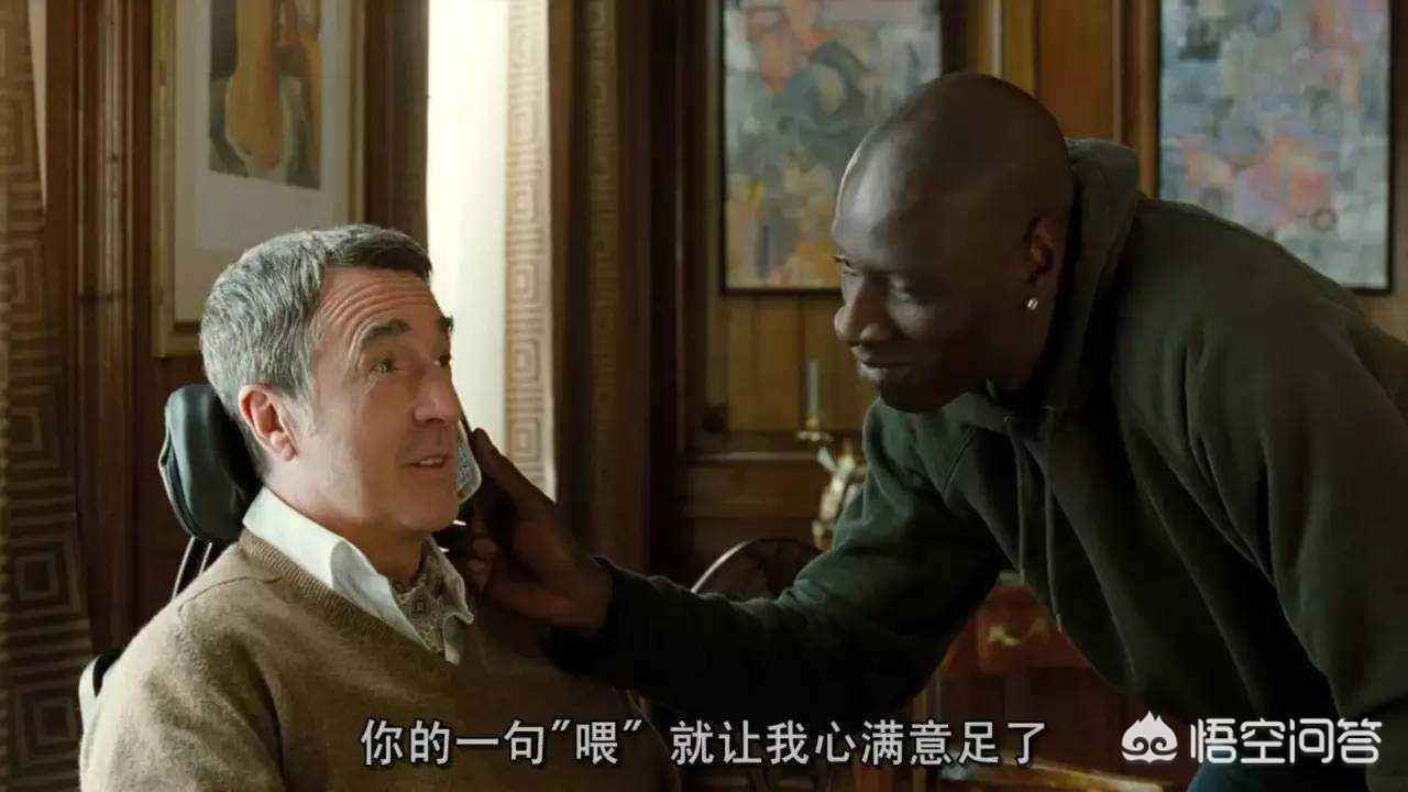 史上最好看的最有内涵的电影,推荐几部有内涵的电影