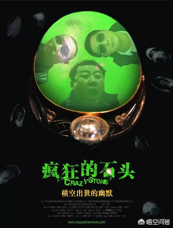 史上最好看的最有内涵的电影,推荐几部有内涵的电影