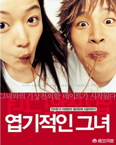 史上最好看的最有内涵的电影,推荐几部有内涵的电影