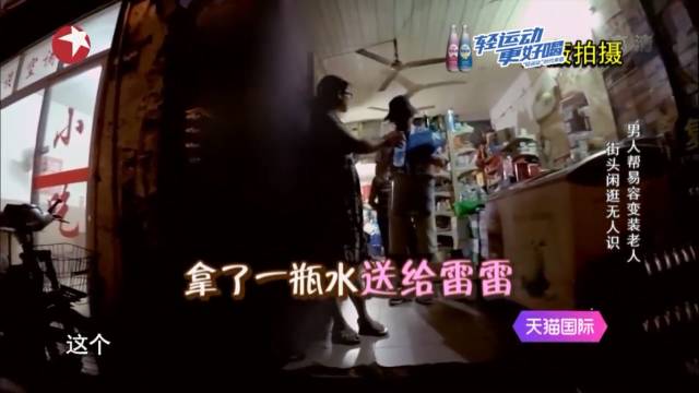 这个老板娘刷爆了厦门人的朋友圈！只因她。。。