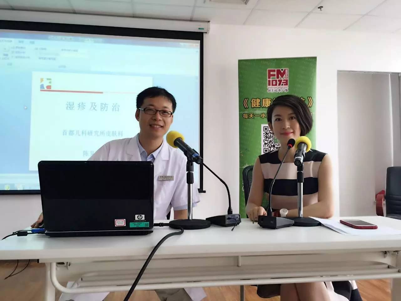 皮肤湿疹反复发作老是不好怎么办,孩子湿疹反复发作家长您做对了吗