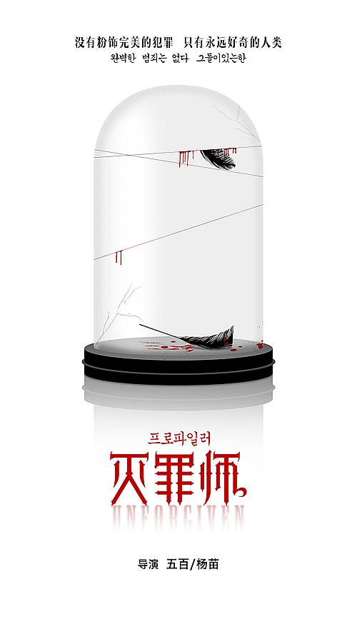 七月好剧推荐,7月有什么好剧