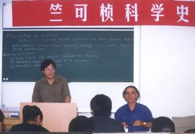 新文化运动中的科学是什么,足球新知