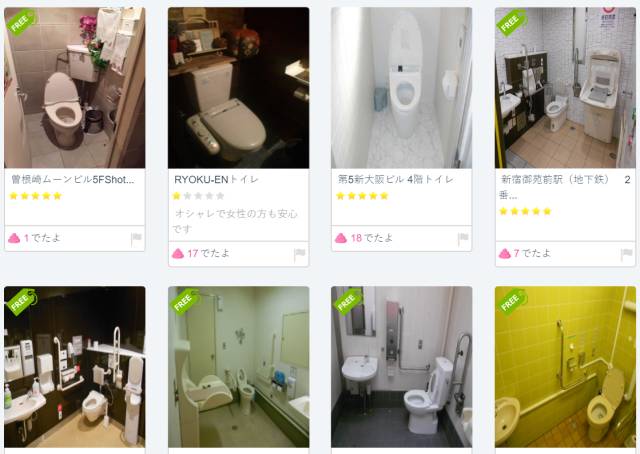 滴滴拉屎是什么鬼？滴滴一下，马上就拉，我也是醉了