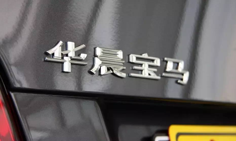 为啥都喜欢抠掉字母车标,用不用抠车标