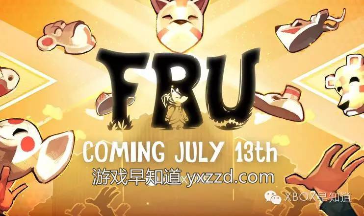 kinect体感游戏开发,微软xboxkinect体感游戏