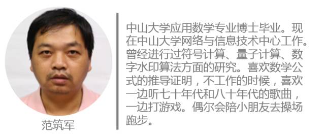 斯坦福大学深度学习基础教程,斯坦福大学深度学习实战