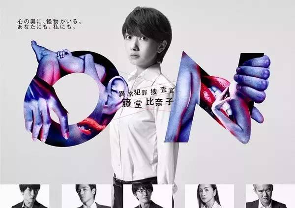 七月好剧推荐,7月有什么好剧