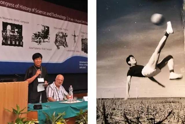 新文化运动中的科学是什么,足球新知