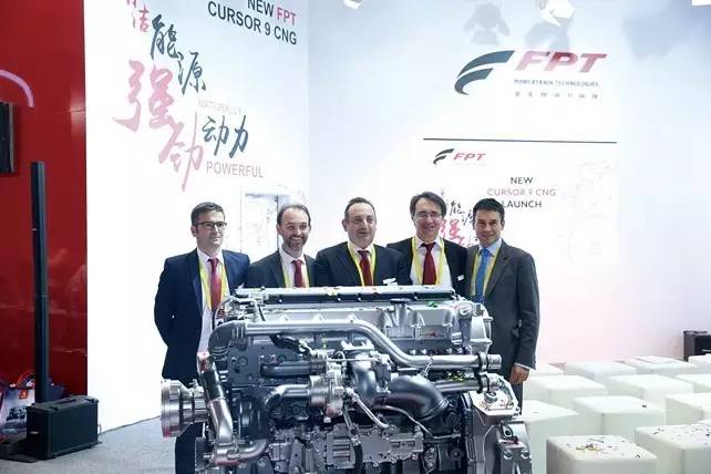 广汽菲亚特c9发动机,菲亚特天然气发动机