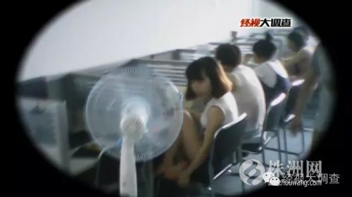 手表*裤内**都能“包治百病”？踢爆橡果商贸“话术”*局骗**