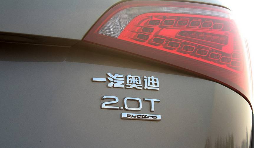 为啥都喜欢抠掉字母车标,用不用抠车标