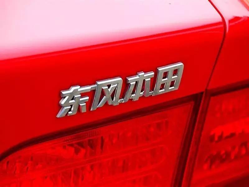 为啥都喜欢抠掉字母车标,用不用抠车标