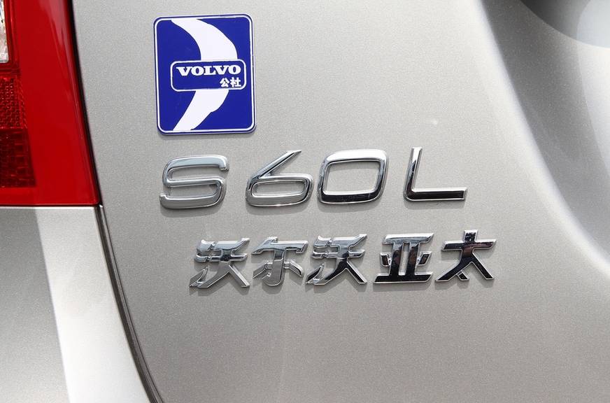 为啥都喜欢抠掉字母车标,用不用抠车标