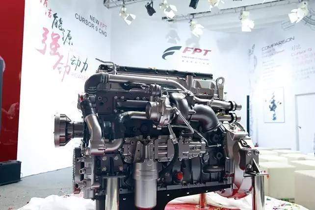 广汽菲亚特c9发动机,菲亚特天然气发动机