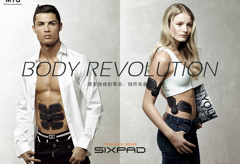 欧洲杯哪些球星值得关注,欧洲杯高科技出现