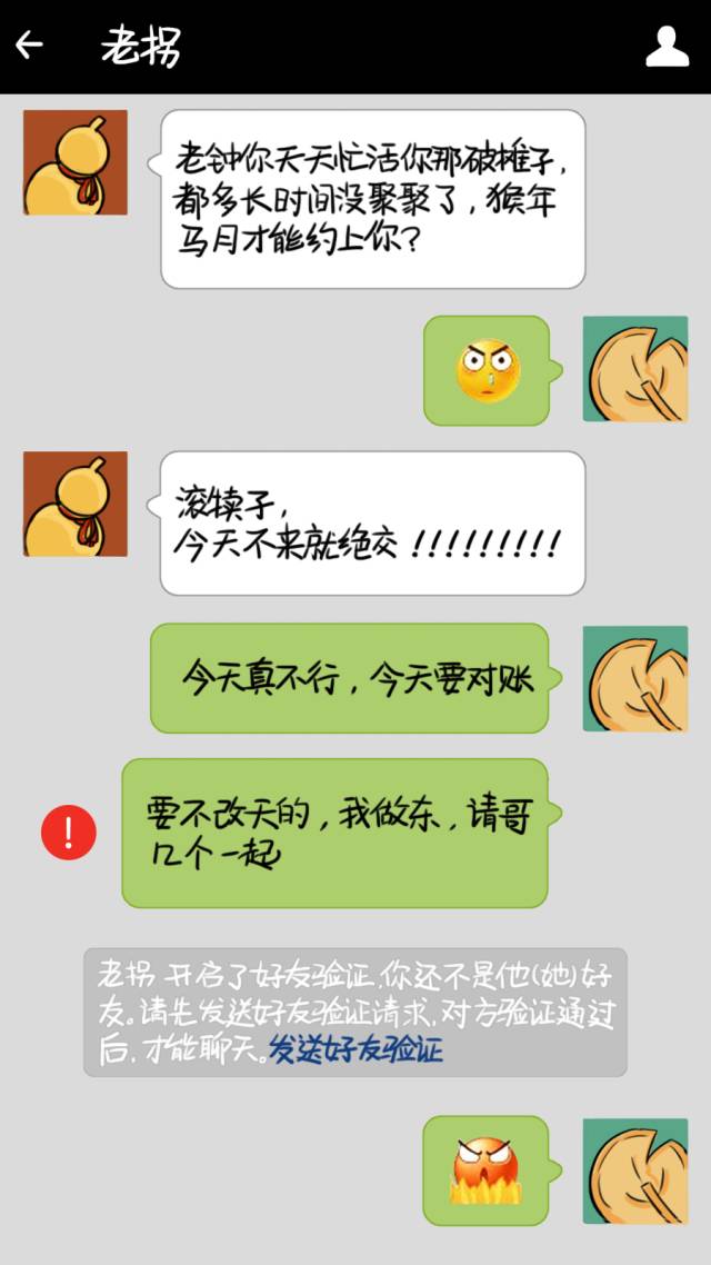 猴年马月都到了什么程度,猴年马月什么时候实现的