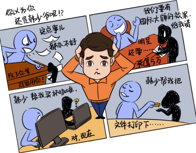 猴年马月都到了什么程度,猴年马月什么时候实现的