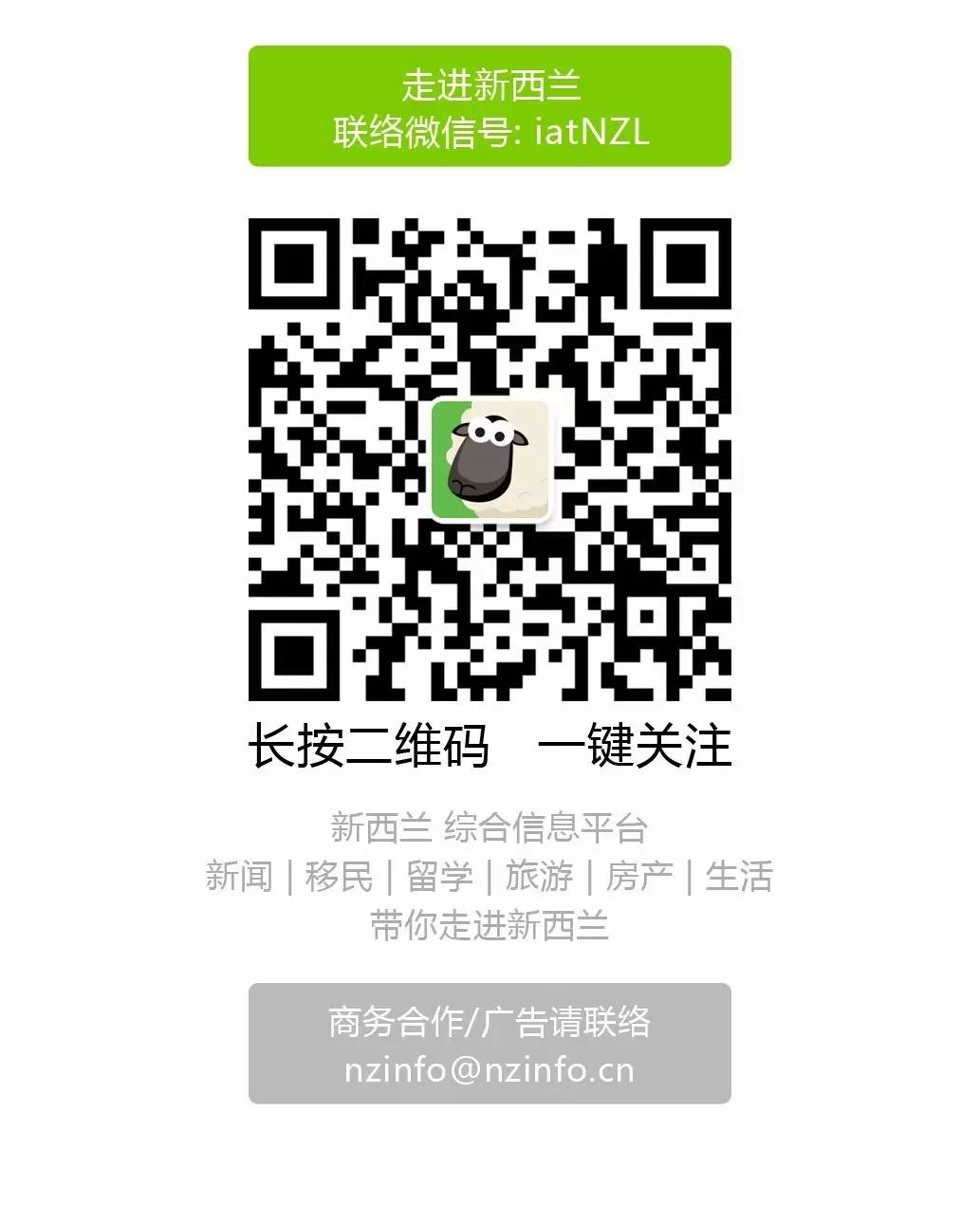 国外网友无意间拍到的灵异事件,照片中的灵异事件是真是假