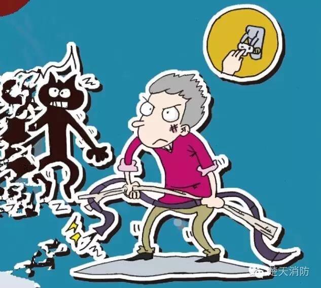 楚天消防原创系统之惊魂网吧