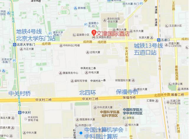 报名CCFYOCSEF论坛|青年计算机工作者的创新创业之路该怎么走