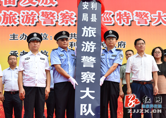 2024年5月13日三分钟知晓天下事,8月21日每日一分钟知晓天下事