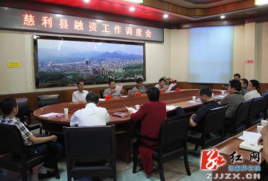 2024年5月13日三分钟知晓天下事,8月21日每日一分钟知晓天下事