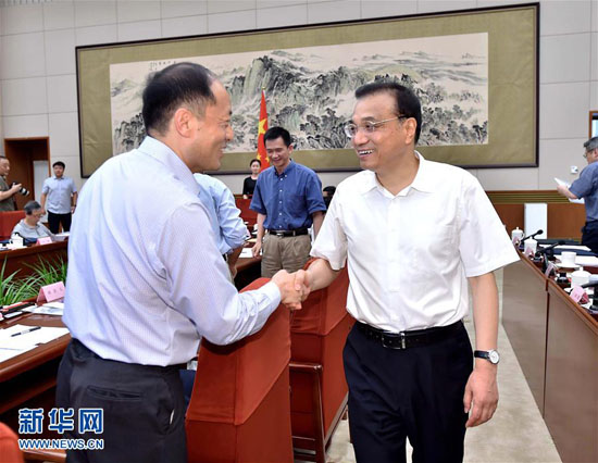 2024年5月13日三分钟知晓天下事,8月21日每日一分钟知晓天下事